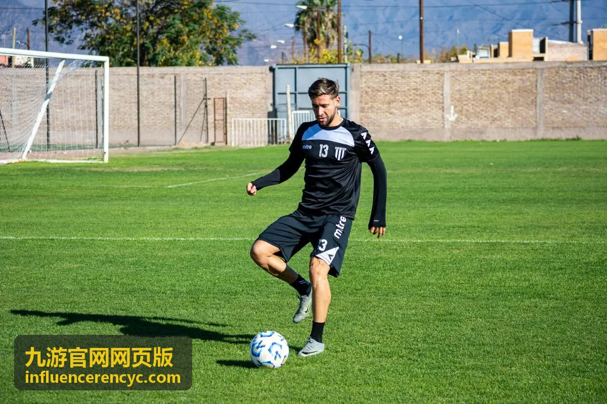 九游官网网页版玩法入口界面预览