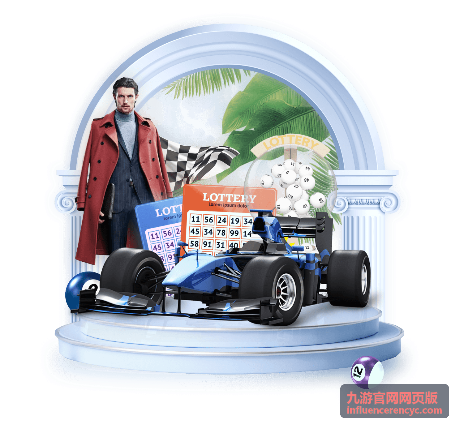 九游官网网页版活动时间与奖励说明