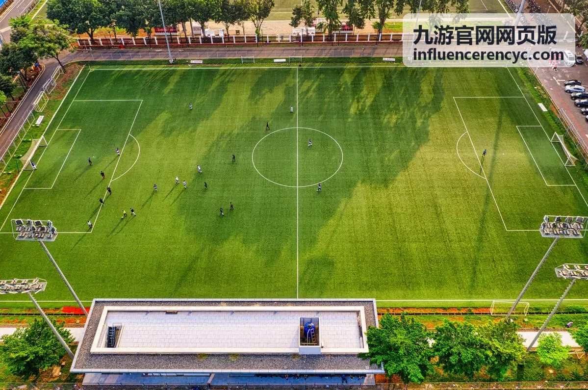 九游官网网页版奖励任务展示